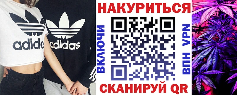 Магазины продажи наркотиков Бугульма Галлюциногенные грибы Alpha-PVP АМФ Меф мяу мяу ГАШИШ Cocaine