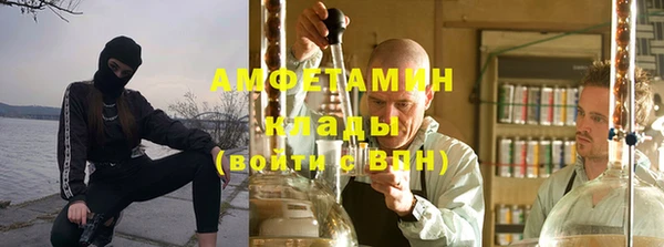 марихуана Баксан