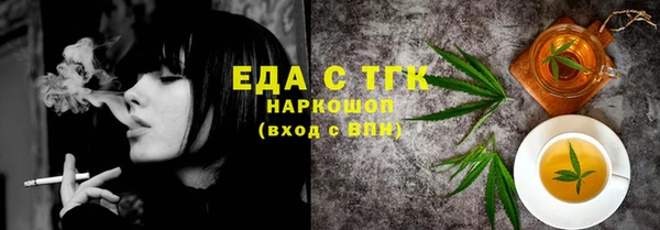 марихуана Баксан