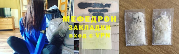 соль курить ск Киренск