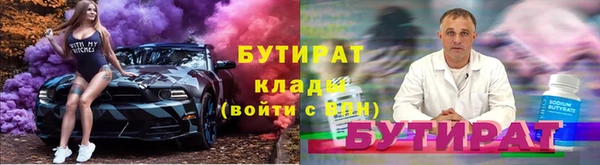 таблы Киреевск