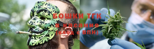марихуана Баксан