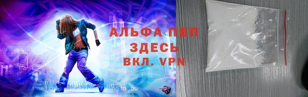 дмт Балабаново