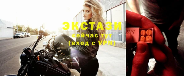 марихуана Баксан