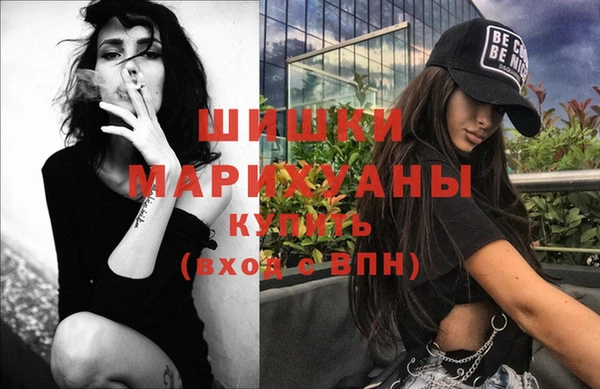 марихуана Баксан