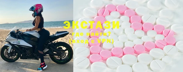 марихуана Баксан