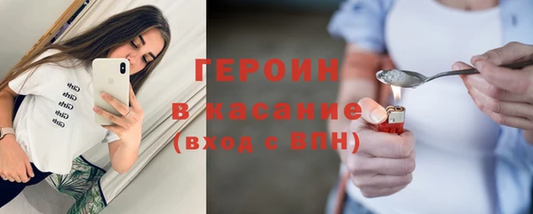 марихуана Баксан