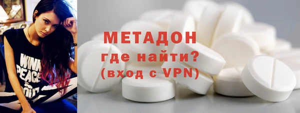марихуана Баксан