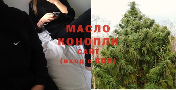 марихуана Баксан