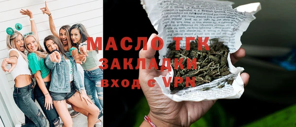 дмт Балабаново