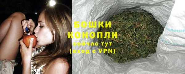марихуана Баксан