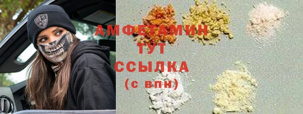 дмт Балабаново