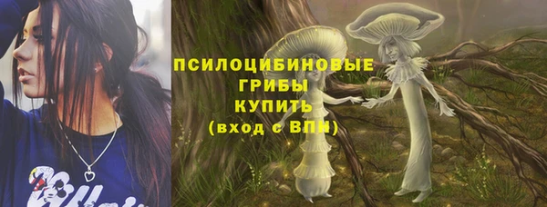 марихуана Баксан