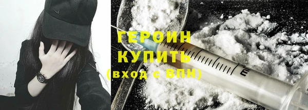дмт Балабаново