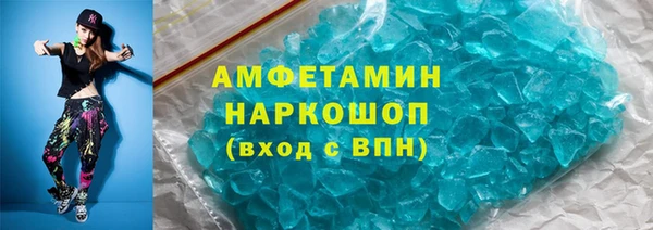 марихуана Баксан