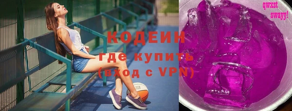 дмт Балабаново