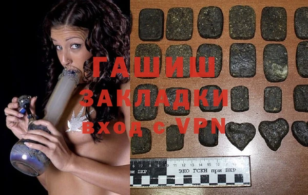 дмт Балабаново