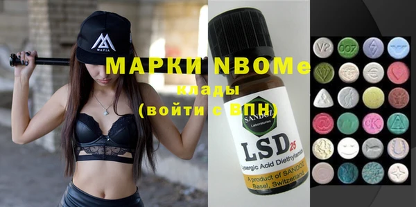 марихуана Баксан