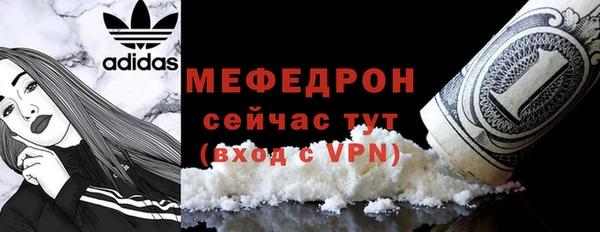 марихуана Баксан