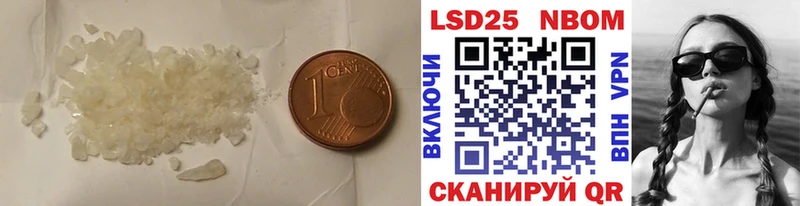 LSD-25 экстази ecstasy  продажа наркотиков  MEGA зеркало  Бугульма 