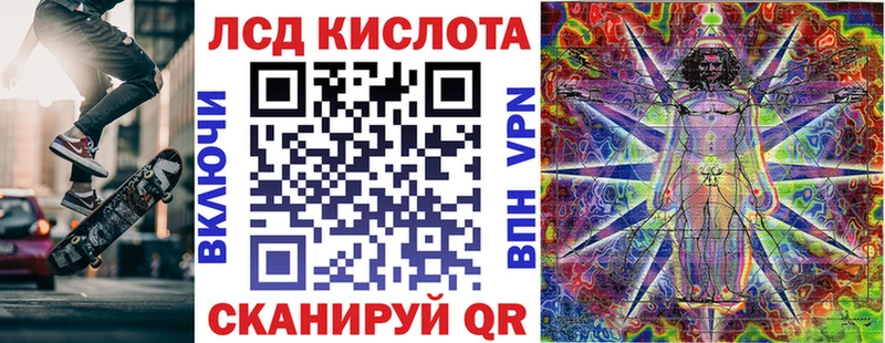 продажа наркотиков  площадка официальный сайт  Марки 25I-NBOMe 1,5мг  Бугульма 