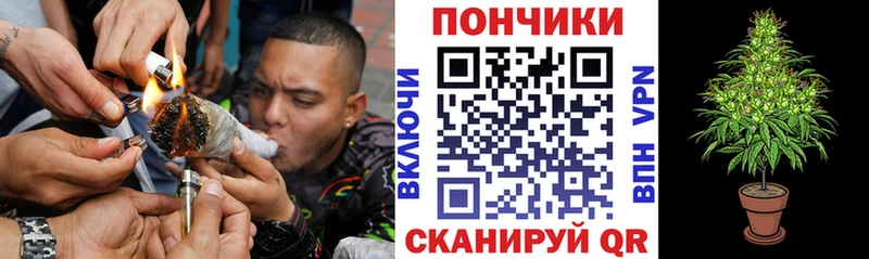 Бошки Шишки AK-47 Бугульма